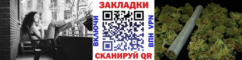 Наркошоп купить ГАШИШ  Cocaine  Мефедрон  Дубна