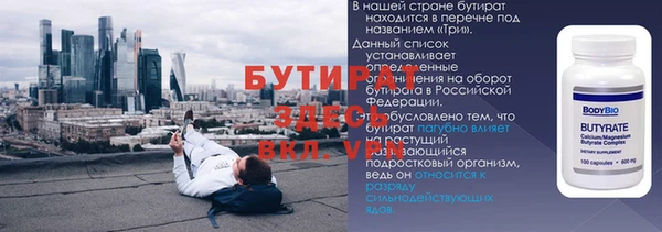 MDMA Premium VHQ Инта