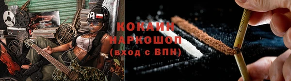 марки lsd Иннополис