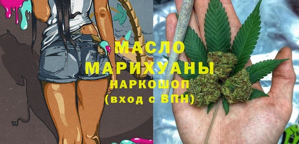 дживик Инсар