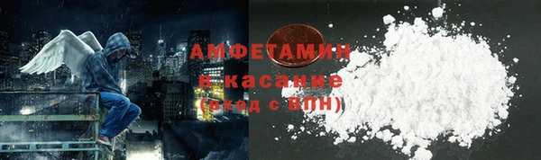 a pvp Каменск-Шахтинский