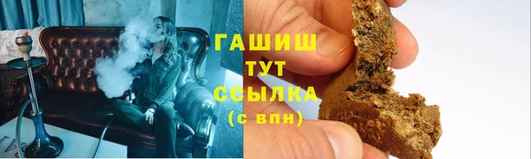 марки lsd Иннополис