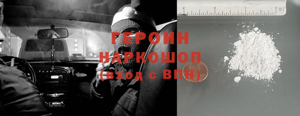 дживик Инсар