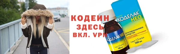 MDMA Premium VHQ Инта
