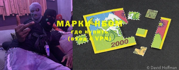 марки lsd Иннополис