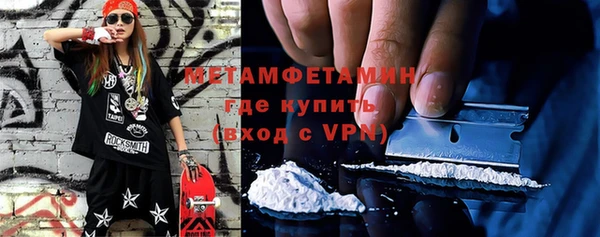 дживик Инсар