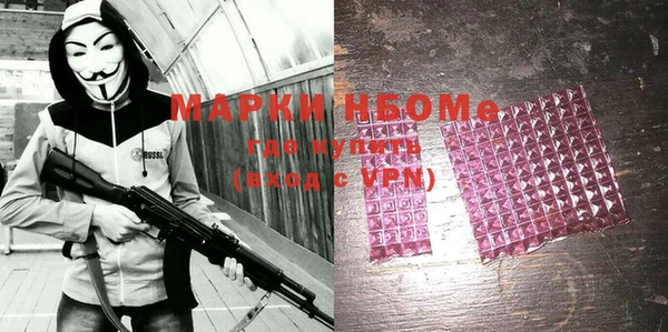 марки lsd Иннополис