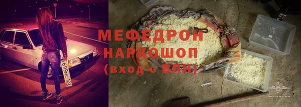 MDMA Premium VHQ Инта