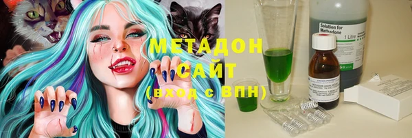 a pvp Каменск-Шахтинский