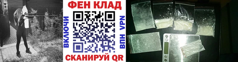 МЕТАМФЕТАМИН Декстрометамфетамин 99.9%  Купить где  Дубна 