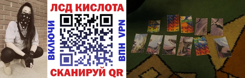 Купить закладки  Дубна  Марки NBOMe 1500мкг 