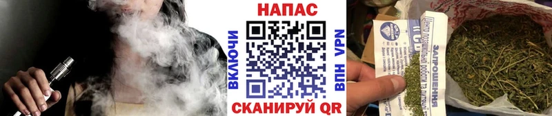 МАРИХУАНА White Widow  Купить закладки  Дубна 